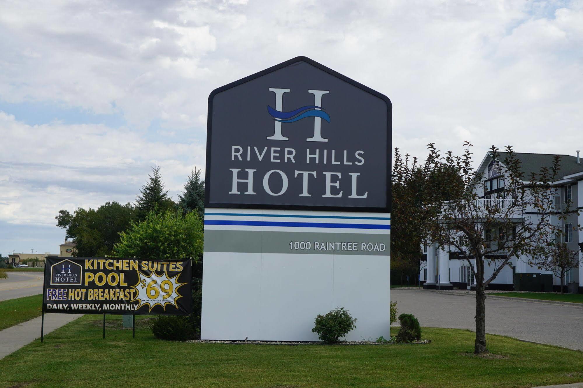 River Hills Hotel- Mankato Εξωτερικό φωτογραφία