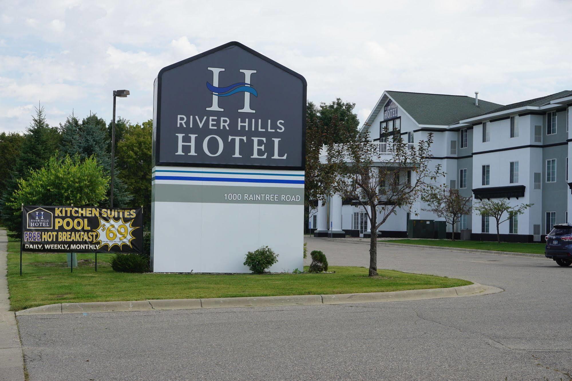 River Hills Hotel- Mankato Εξωτερικό φωτογραφία